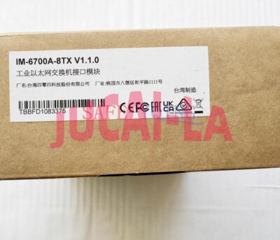 MOXA IM-6700A-8TX Ethernet interface module 1PCS NEW