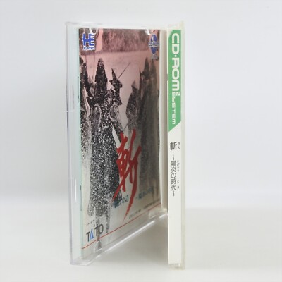 ZAN Kagero No Toki PC Engine CD 2166 pe | eBay