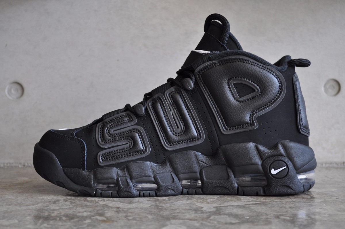 Nike Air More Uptempo 