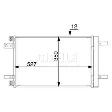 Mahle Air Conditioning Condenser with Dryer AC886000S - Aluminium - OEM Quality