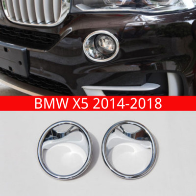 Carbon Fiber ABS Front Fog Light Lamp Trim Cover For Mercedes-Benz GLA