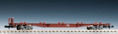 tomix 8714, koki50000 wagon with tail lights, NIB, n scale, ships from USA