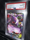 Pokémon Gengar EX Ultra Rare Holo XY Phantom Forces 34/119 PSA 10 GEM MT 2014