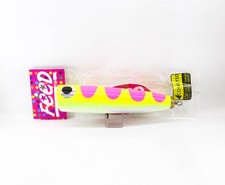 Feed Cone 150 Hand Made Wood Popper Floating Bait 150 Grams 47 (7047)