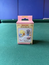 Rare- Sylvanian Families Household Cleaning Set - US Seller