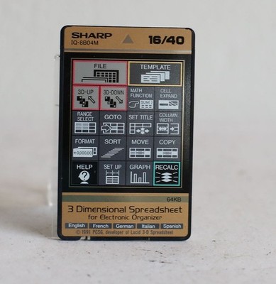 Sharp IQ-8B04M 3 dimensional Spreadsheet Card