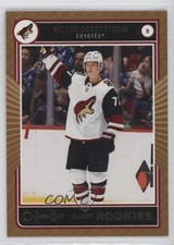 2020-21 Upper Deck O-Pee-Chee Glossy Rookies Bronze Victor Soderstrom #R-18 1hj8