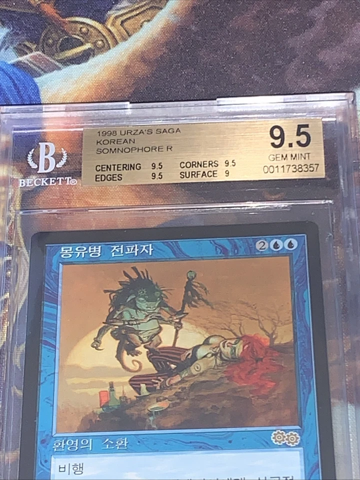 1998 MTG Somnophore 97 Korean Urza's Saga BGS 9.5 (9.5, 9.5, 9.5, 9) Gem Mint - Image 2 of 4