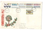1977 CHRISTMAS - BATH CDS STUART FDC FROM COLLECTION N26