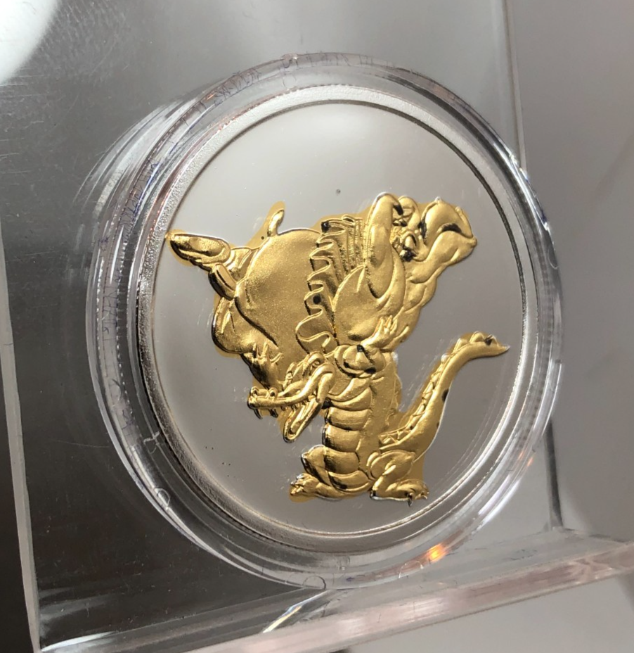 1990 Disney Fantasia Golden 50th Anniversary 7x 1oz 999 Fine