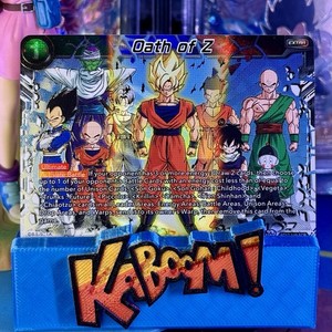 Oath of Z | eBay