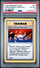 1999 POKEMON BASE SET 1ST EDITION #79 SUPER ENERGY REMOVAL PSA 6