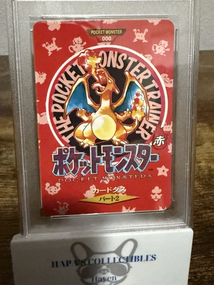 1996 P.M. Japanese Bandai Carddass Vending Charizard Trainer #000 PSA 7 2025 US - Image 2 of 4