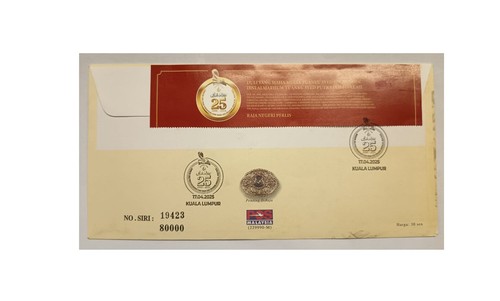 2002/2025 Pertabalan YDP Agong Tuanku Syed Sirahuddin Raja Perlis 6v Stamp FDC - Picture 2 of 6