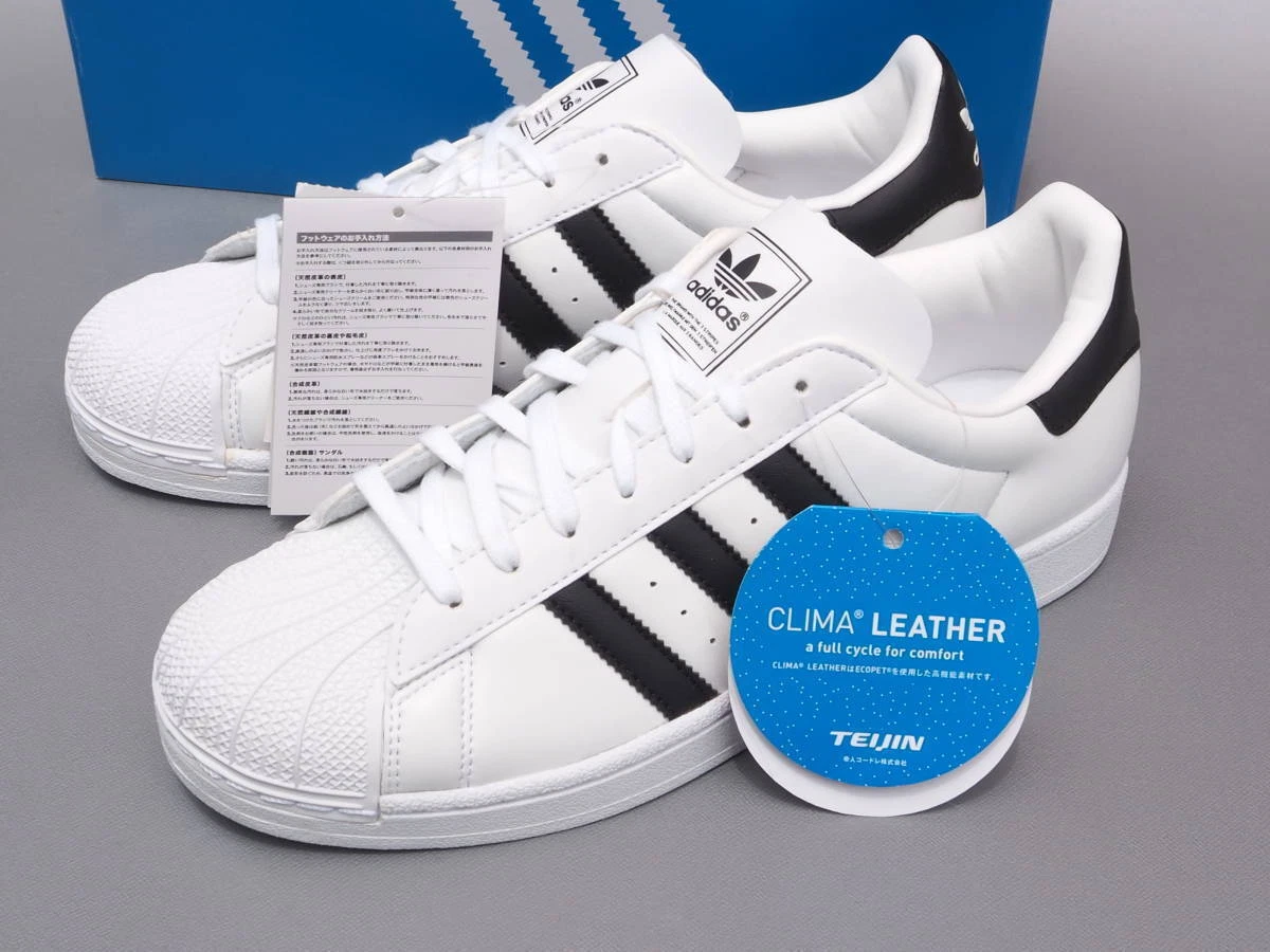 Deadstock 2014 Adidas Originals Superstar Fa SS FSD Runwht noir1 G28602 hommes U
