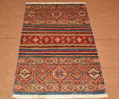 Handgeknüpfter Orientteppich Ariana aus Afghanistan Nr.79743  128x86cm