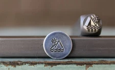 SUPPLY GUY 6mm Mountain Scene Metal Punch Design Stamp SGCH-406