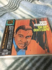 Gene Chandler THE GIRL DON'T CARE GENE CANDLER/CURTIS MAYFIELD/CURTIS MAYFIELD