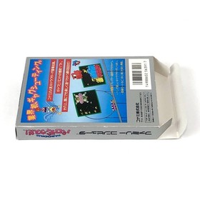 PARODIUS DA! Nintendo Famicom Japan Import Free shipping FedEx DHL Tested RC849