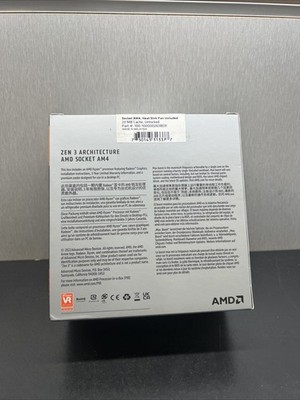 AMD Ryzen 7 5700G Processor (4.6 GHz, 8 Cores, Socket AM4) Box