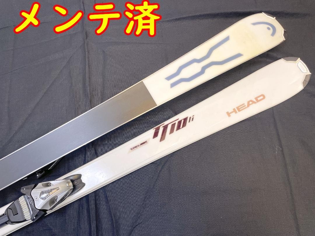 Ski Head Icom Tt 10 Li 163 Cm Carving | eBay Ski Head Icom Tt 10 Li 163 Cm Carving | eBay