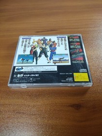 Virtua Fighter Sega Saturn - Japan Region Title - US Seller