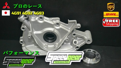 Oil Pump Mitsubishi Lancer Mirage Colt 