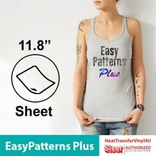 Siser EasyPatterns Plus (Pre-Masked) HTV For T-Shirts 12"x12" Sheet: Design!
