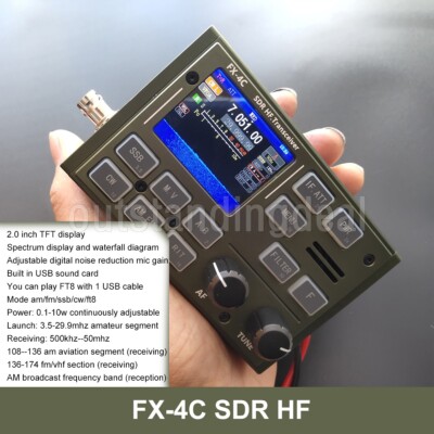 FX-4C SDR HF Transceiver 10W Mobile Radio 3.5-29MHz with Safety