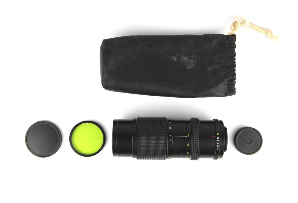 Telephoto Soviet lens ARSAT M ZOOM (4.5/80-200mm) Mount Telephoto Soviet lens ARSAT M ZOOM (4.5/80-200mm) Mount