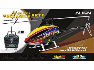 trex align 450