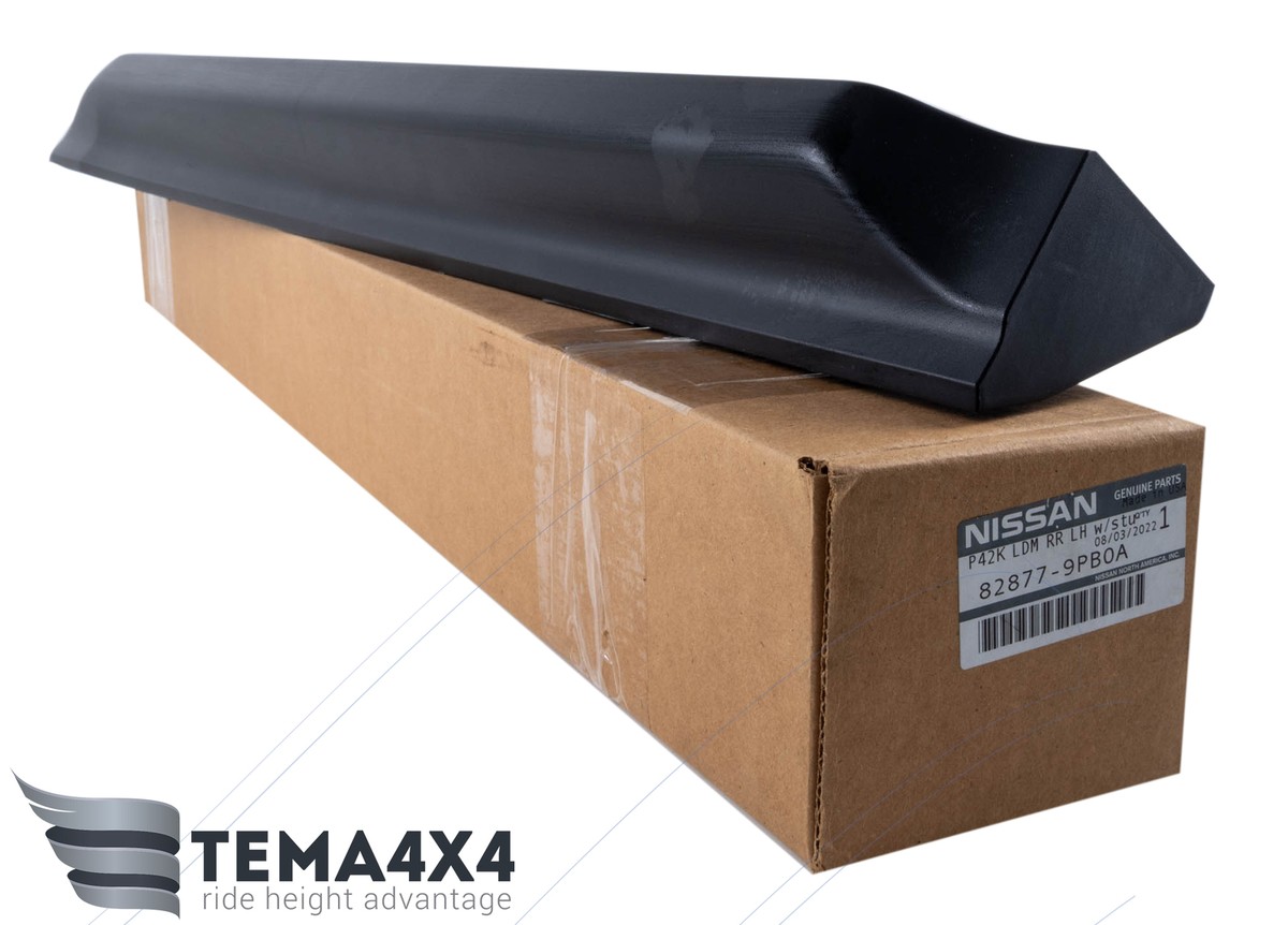Genuine OEM LEFT REAR LOWER DOOR MOLDING for NISSAN PATHFINDER  