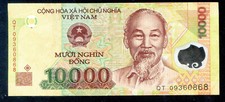 2010 VIET NAM "10000 DONG" BC