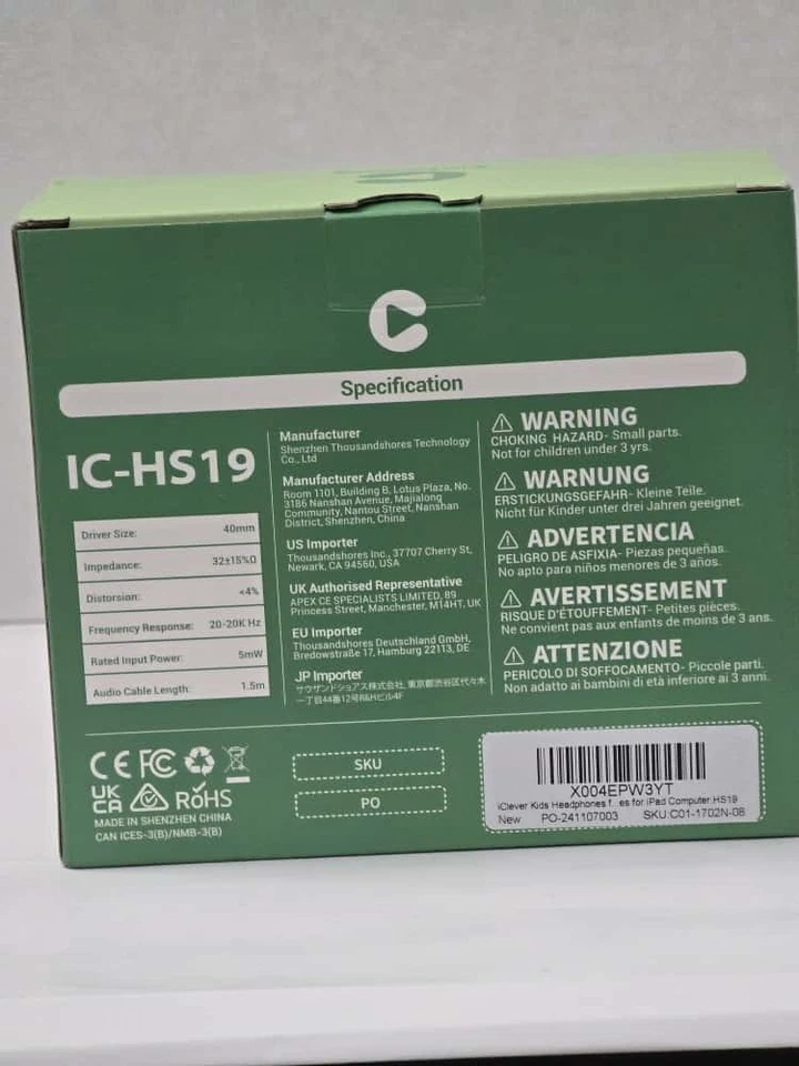 Детские наушники с микрофоном для школы iClever HS19, безопасная громкость Nayv - Изображение 3 из 4