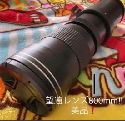 420-800mm Super Telephoto Zoom Lens for Canon EOS DSLR Camera Manual Focus4698AK