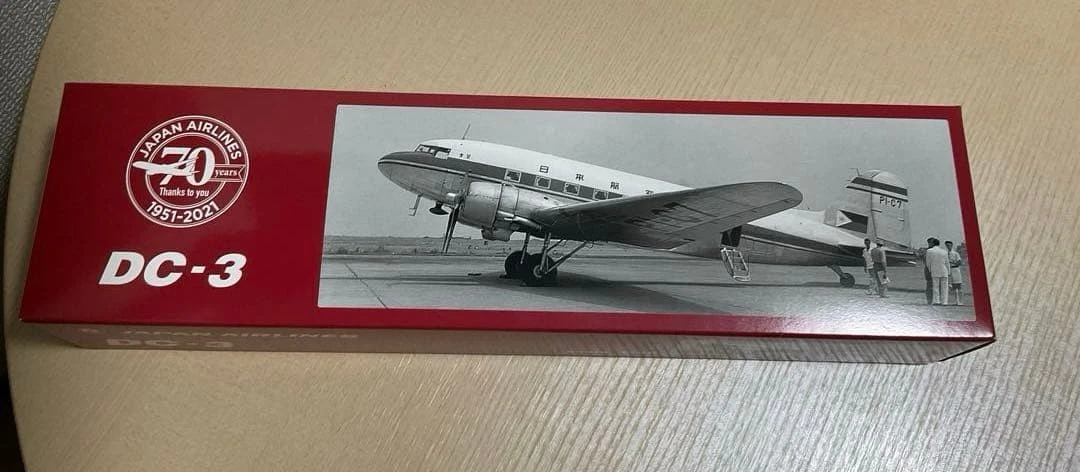 日本航空收藏品| eBay
