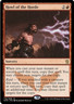 Howl of the Horde 112/269 Khans of Tarkir MTG Rare