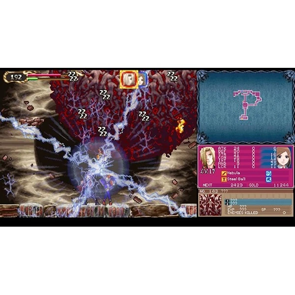 SUPERDELUXE GAMES Castlevania Dominus Collection DELUXE EDITION PS5 software PSL - Image 4 of 4