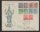 India 1949 FDC Commemorative Cover Independence Day Bombay GPO Postmark