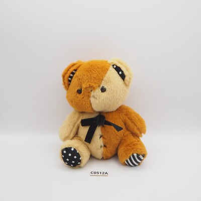 Kumax xxx 13cm C0512A Yell Bear Brown Plush 6