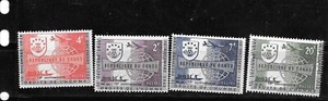 CONGO SC# 468-71 UPU COMMEMORATIVES MNH MINT  XF OLD W/OVERPRINT STAMP SET