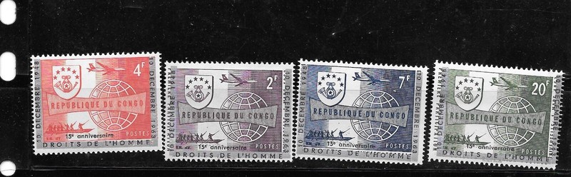 CONGO # 468-71 UPU MNH MINT  XF OLD OVERPRINT PICTORIAL COMMEMORATIVE STAMP SET