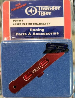 Thunder Tiger PD1991 2.5 Degree Lower Suspension Mount EB4 S3 ST-1 ER-1 Optional