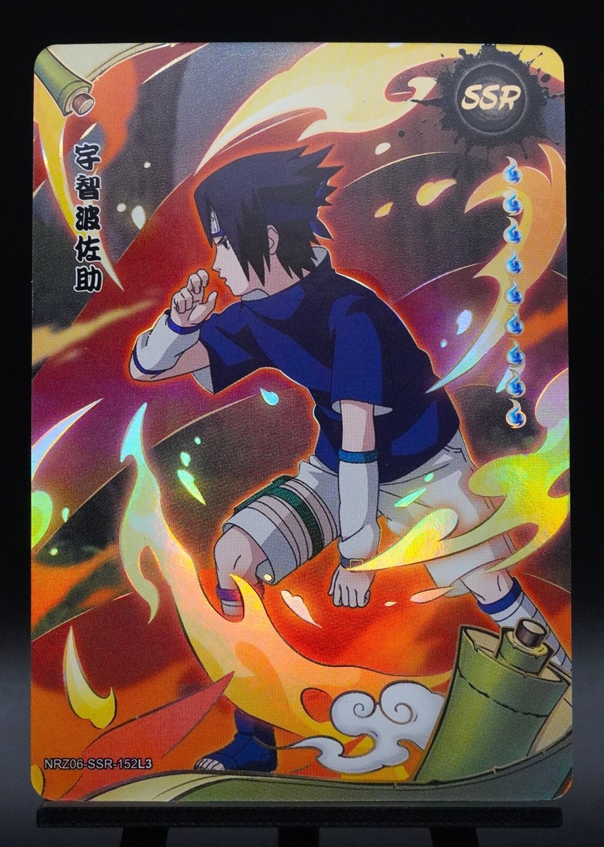 NARUTO　サスケ Amazon.co.jp: NARUTO ナルト 疾風伝 PANEL SPECTACLE SPECIAL