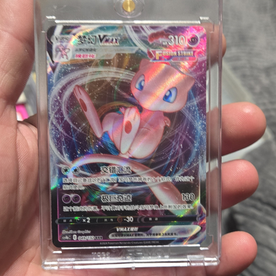 Mew VMAX ポケモンカード 310HP Pokémon Mew VMAX 310/264 Fusion Strike Holo Rare Full Art Japanese