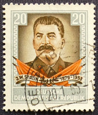 DDR  MiNr. 425 gestempelt  (AL 333)