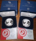 Lot of 2 250th Anniversary Marine Corps American Eagle One Oz Silver Proof Coin