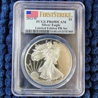 2013-W Proof American Silver Eagle- Limited Ed. PR Set -1st Stk- PCGS PR 69 DCAM