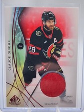 Claude Giroux 2024-25 SP Game Used #97 RED - Ottawa Senators