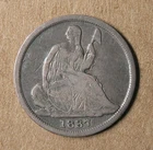 H10C 1837 No Stars Liberty Seated Half Dime Fine Details * AvenueCoin